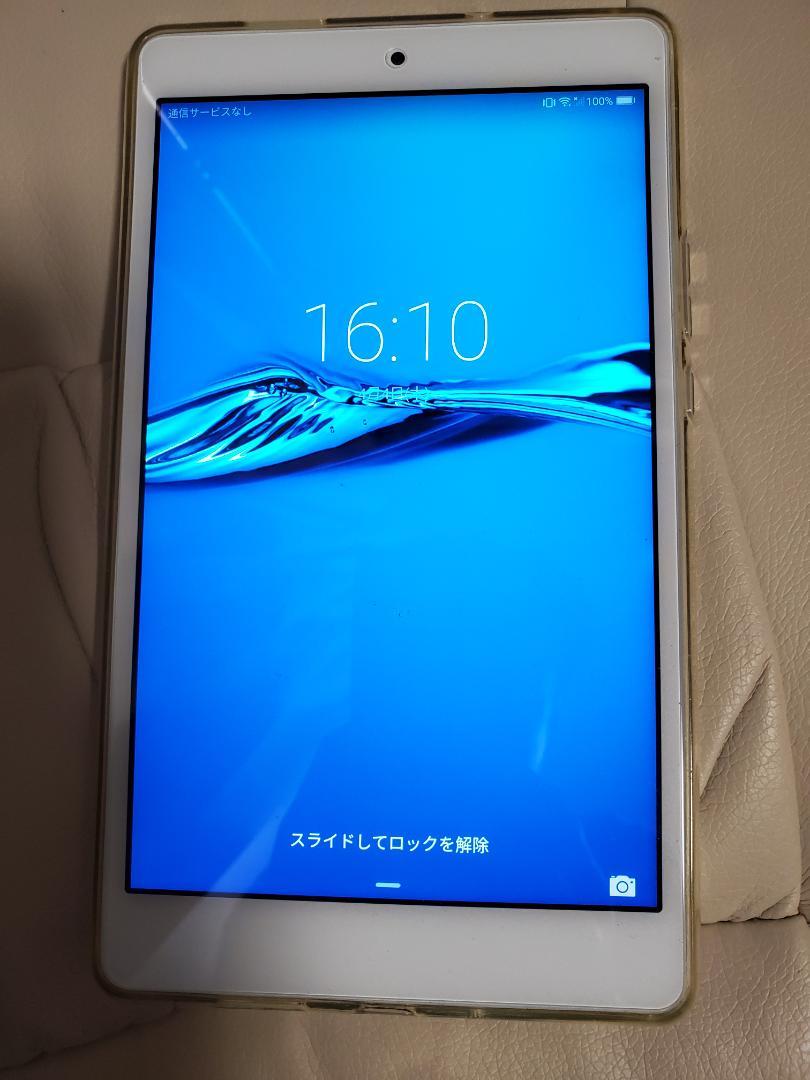 Androidタブレット本体 HUAWEI MediaPad M3 Lite s 701HW HUAWEI MediaPad M3 Lite s 8インチ メモリー2GB ストレージ16GB