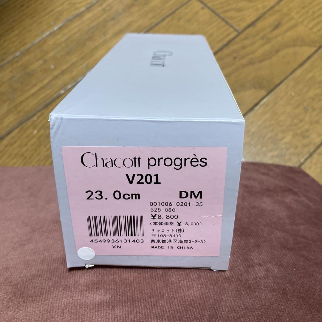 チャコットChacott progres V201 トゥシューズ 23 DM