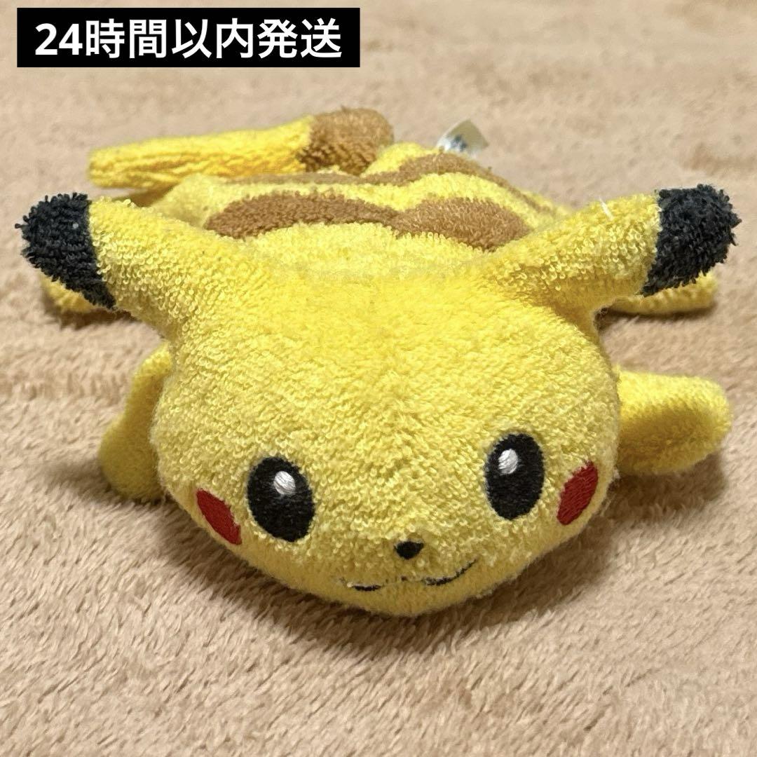 TOMY くたくた ポケモン ぬいぐるみ ピカチュウ まとめ売り