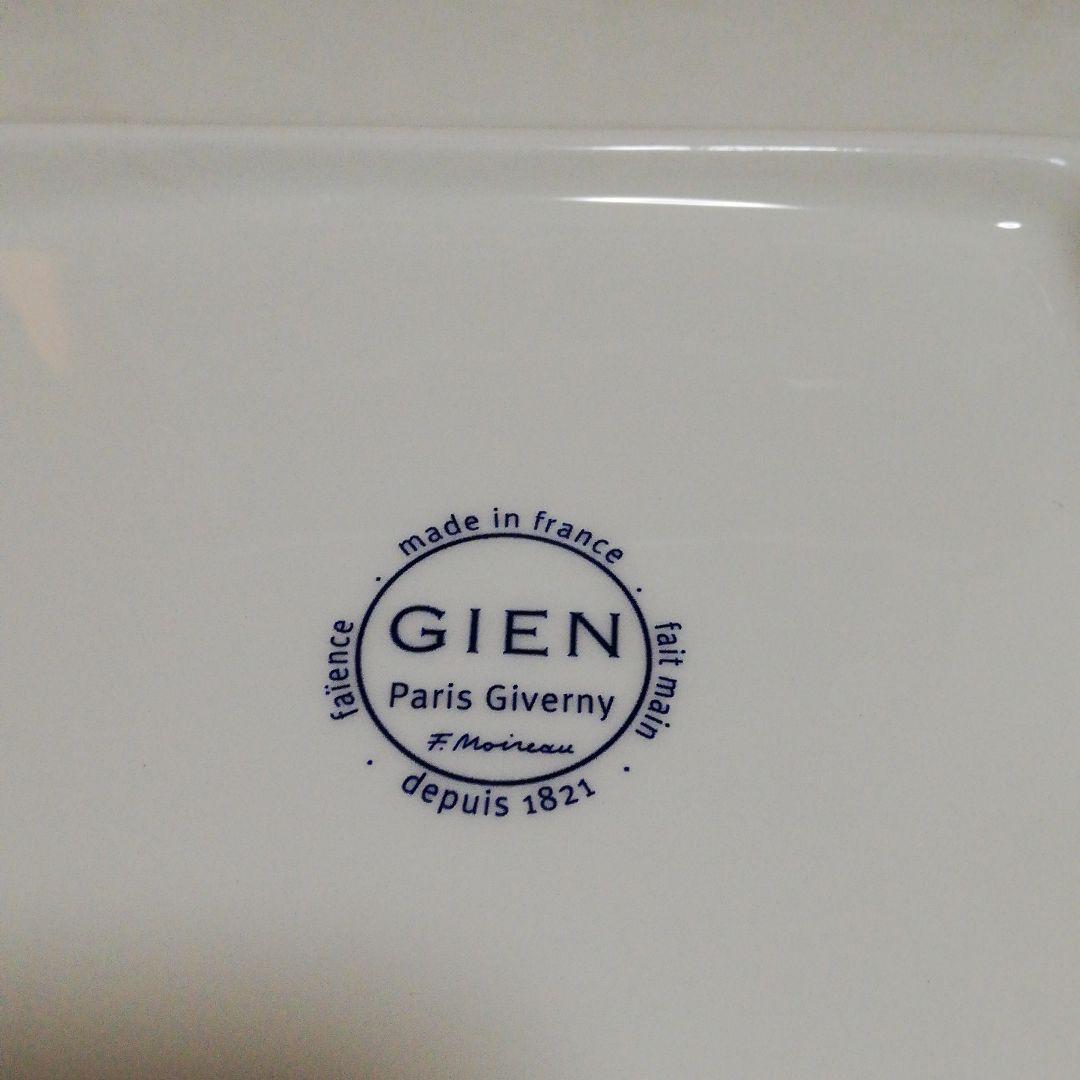 未使用品】GIEN パリからジヴェルニーへ スクエアプレート 箱あり