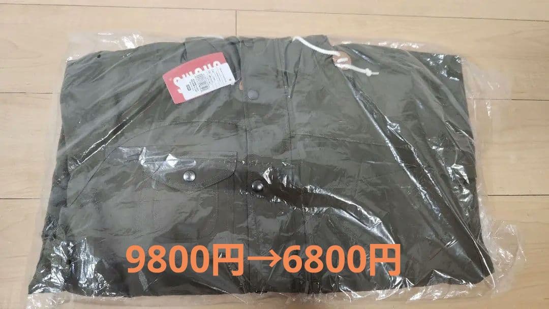 新品未使用 チャムス Camping Parka　womens Lサイズ