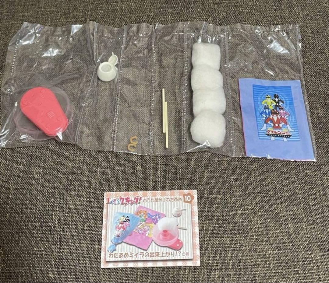 リーメント　Let'sクッキング！ 7種セット　内袋未開封