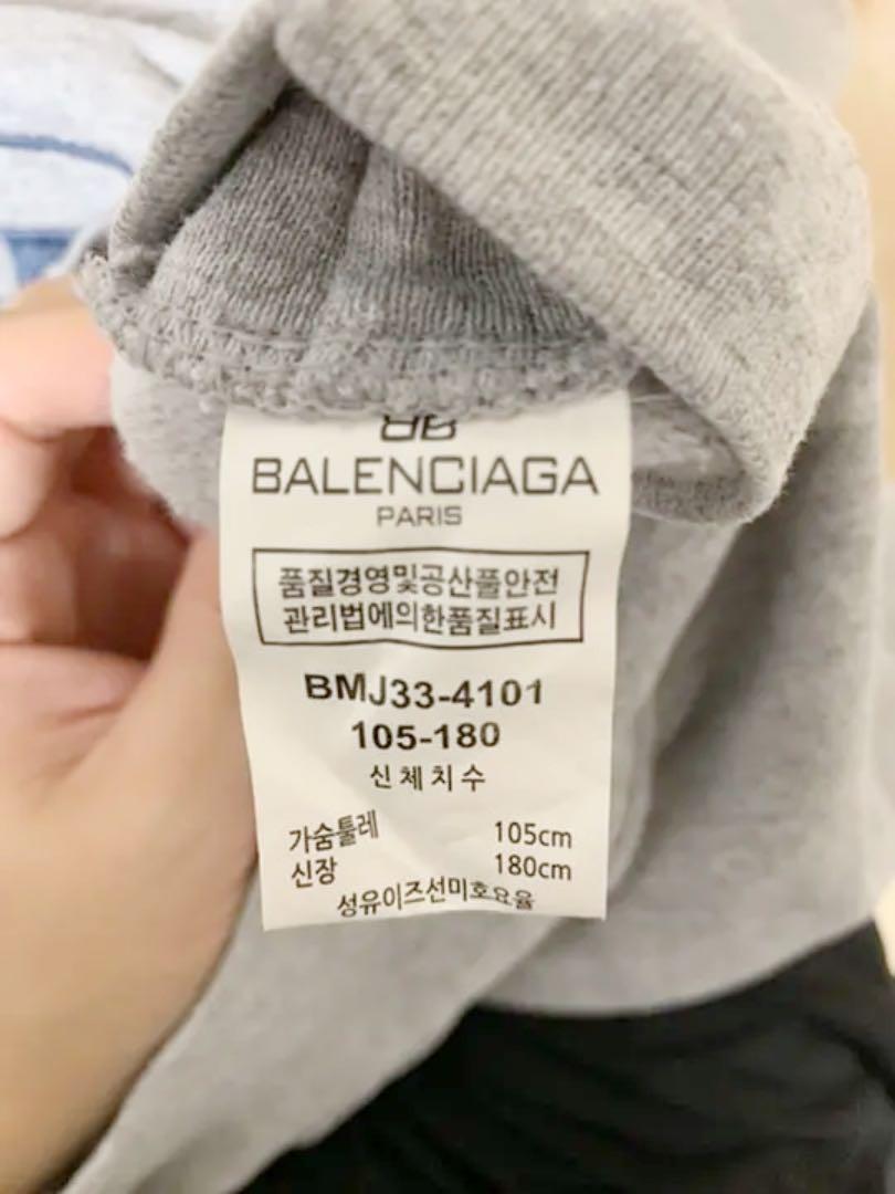 BALENCIAGA トレーナー A7jKL-m69859358682 スウェット 定番在庫あ