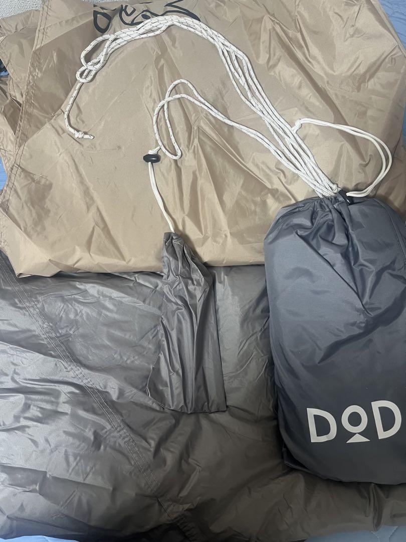 DOD ワンポールテントM＋専用マット