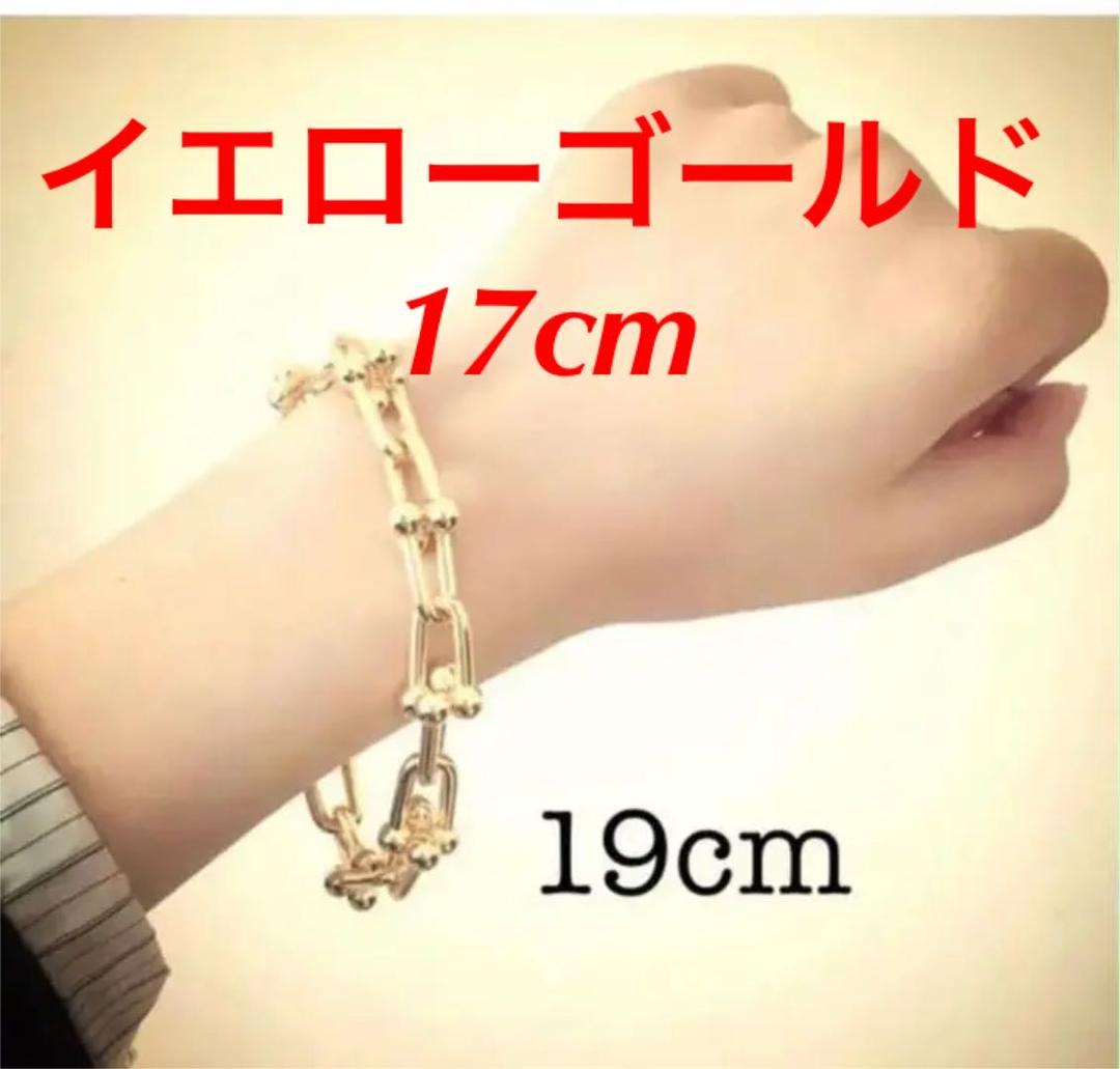 豊富なお得 刻印 太い イエローゴールド 17cm ハードウェア vhwb0-m69859619114 通販爆買い