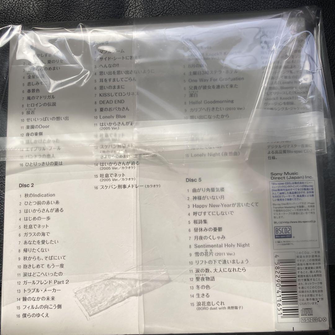 T*U様 ゴールデン☆アイドル 南野陽子 30th Anniversary