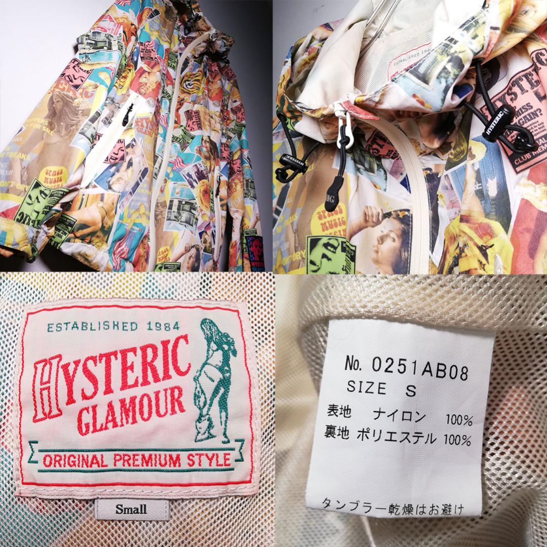 激レア HYSTERIC GLAMOUR ナイロンジャケット