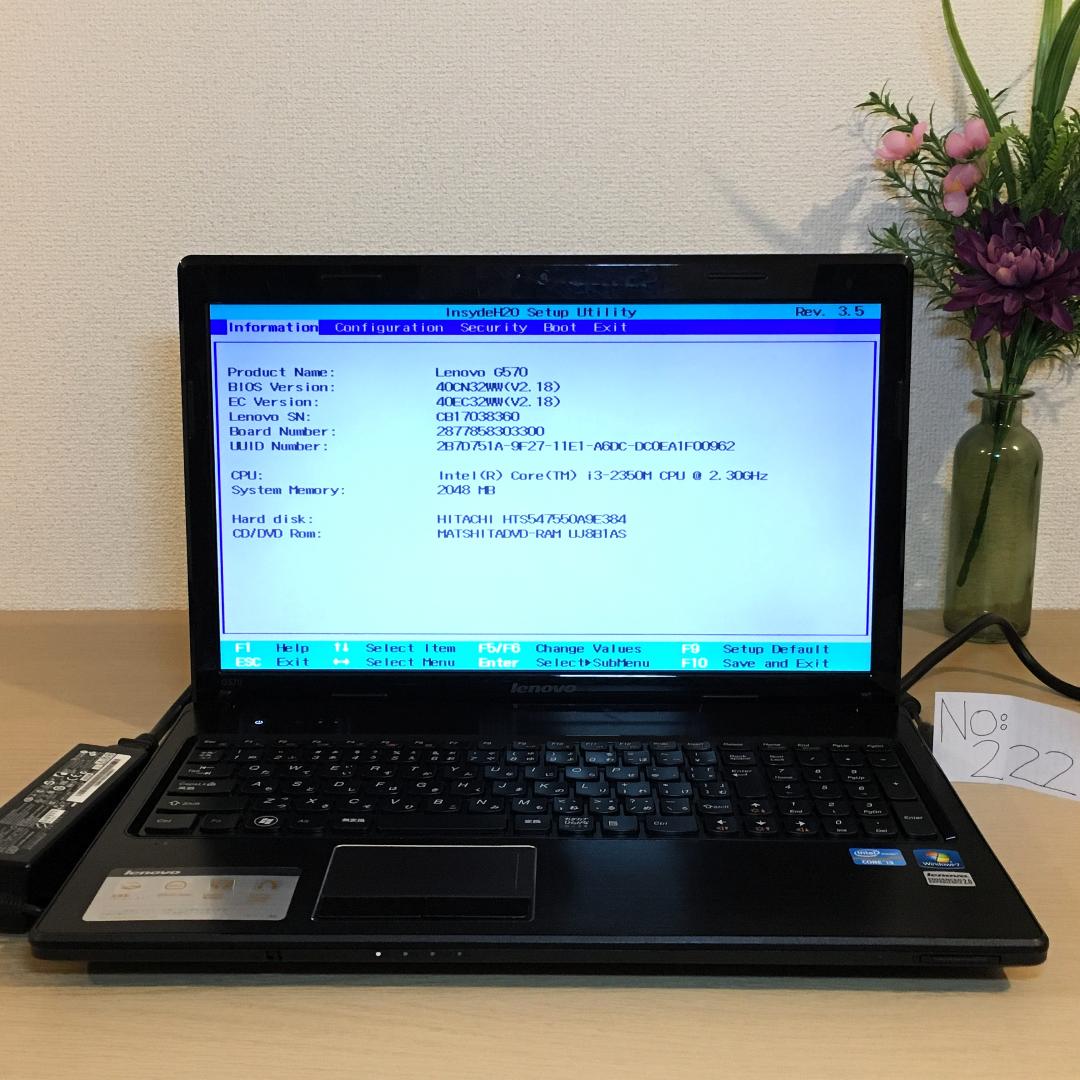Lenovo G570 Office2021Win11Pro ノートPCパソコン Lenovo G570 Office2021Win11Pro ノートPCパソコン