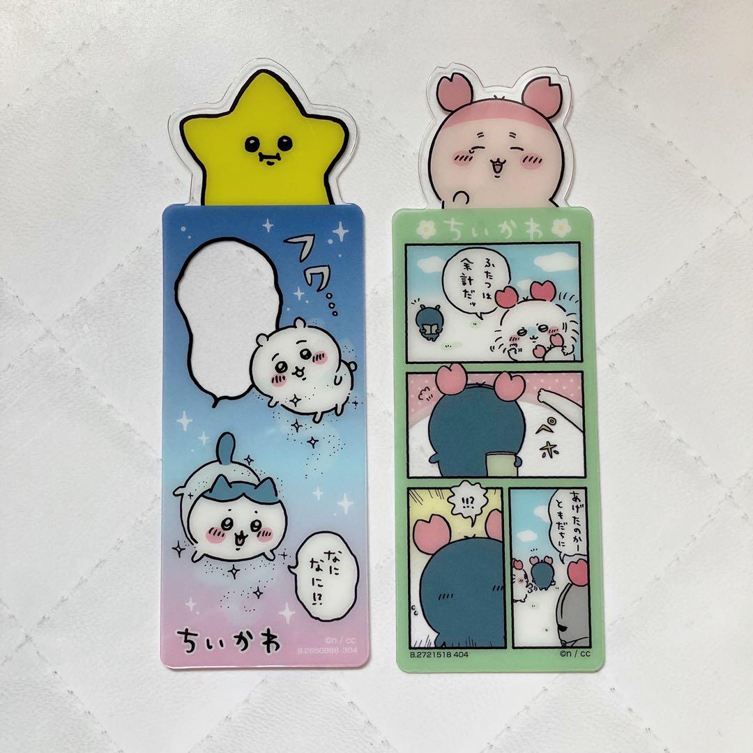 ちいかわ グッズ まとめ売り 10点セット 100均 アクスタ