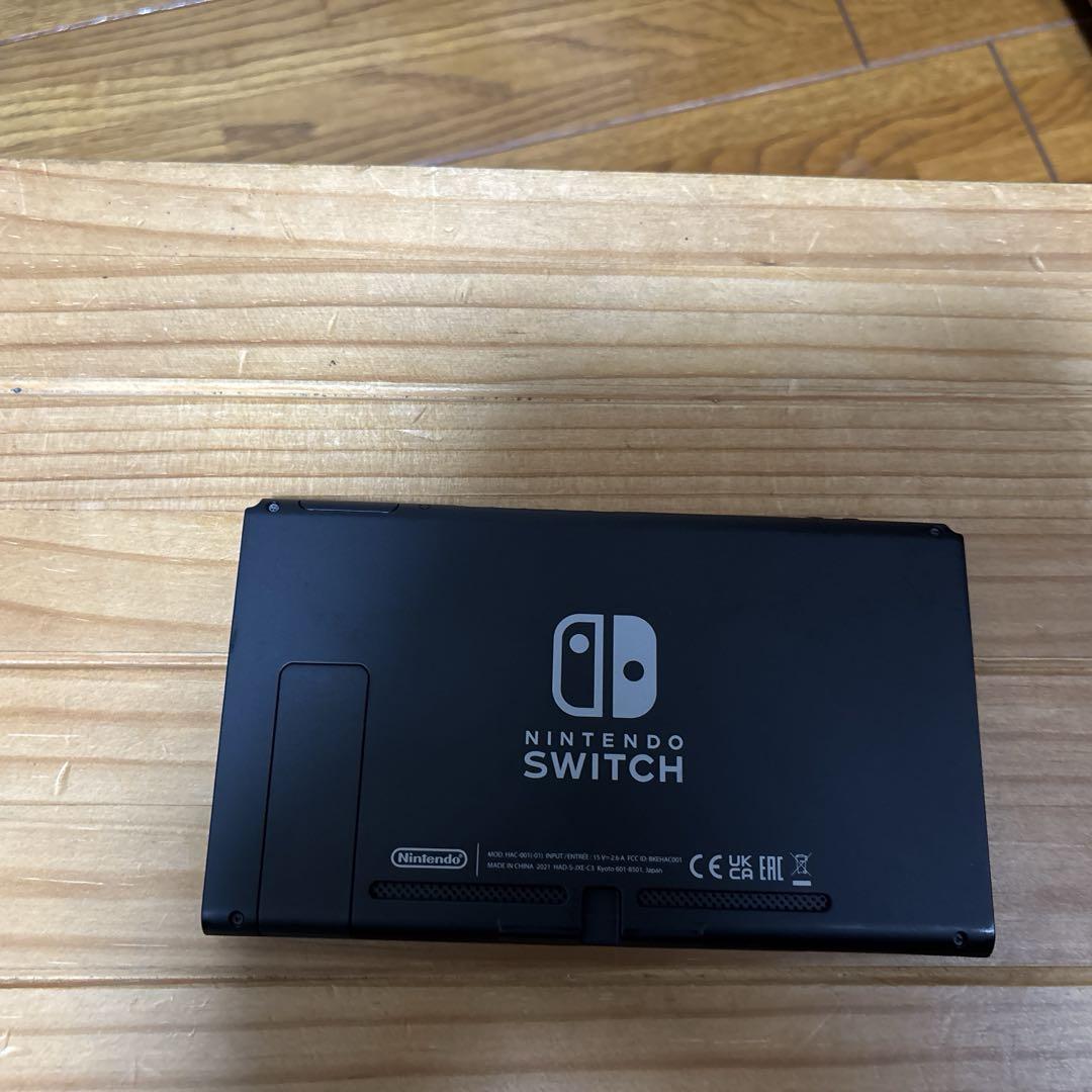 任天堂 Nintendo Switch 本体 ニンテンドースイッチ
