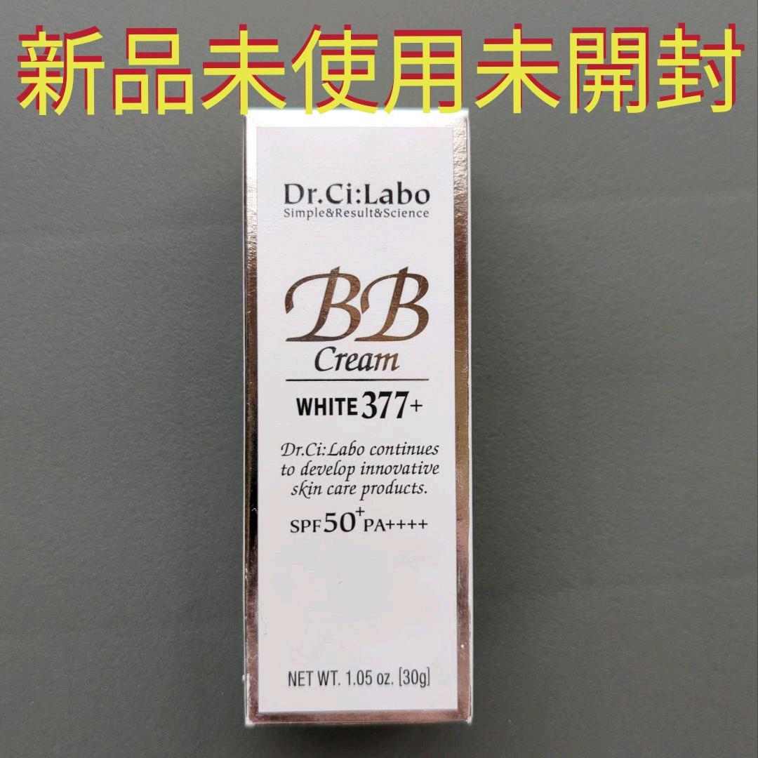 ドクターシーラボ BBクリーム ホワイト377プラス 30g - メルカリ ドクターシーラボ BBクリーム ホワイト377プラス 30g - メルカリ