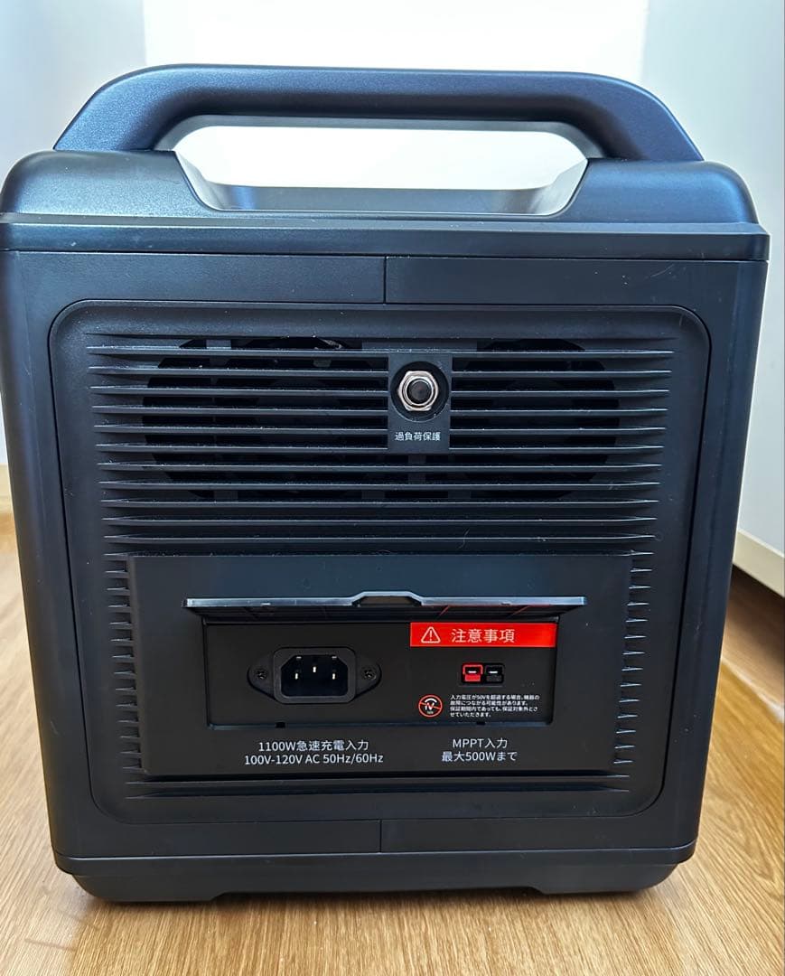 AFERIY 2001A ポータブル電源 大容量 2000W 1997Wh AFERIY 2001A ポータブル電源 大容量 2000W 1997Wh