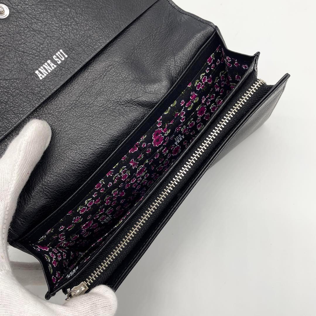 ANNA SUI ブラック長財布 蝶 鋲 スタッズ アナスイ黒