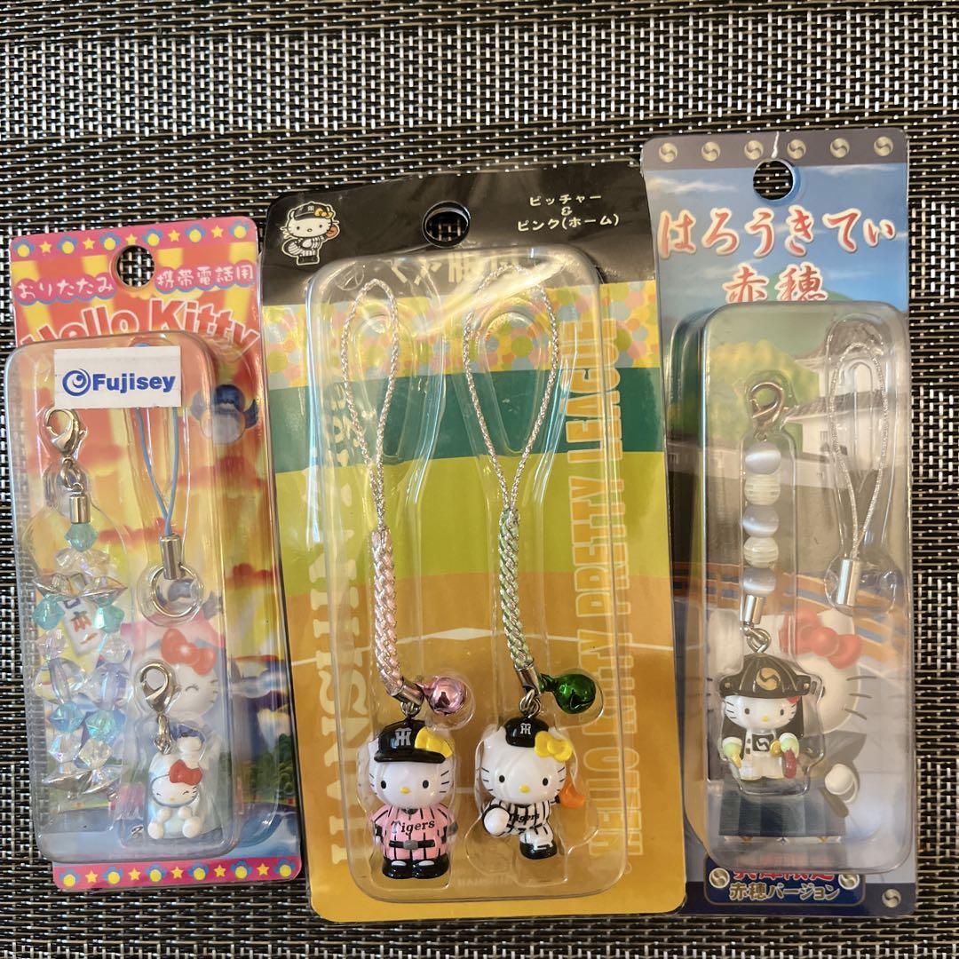 ハローキティご当地限定ストラップまとめ売り19個