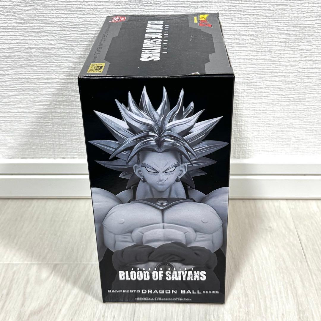 未開封】 ドラゴンボールZ BLOOD OF SAIYANS 超サイヤ人ブロリー 未開封】 ドラゴンボールZ BLOOD OF SAIYANS 超サイヤ人ブロリー
