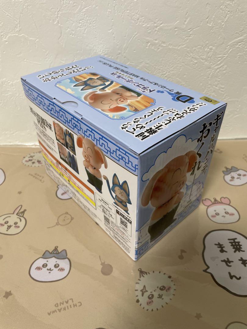 フィギュア