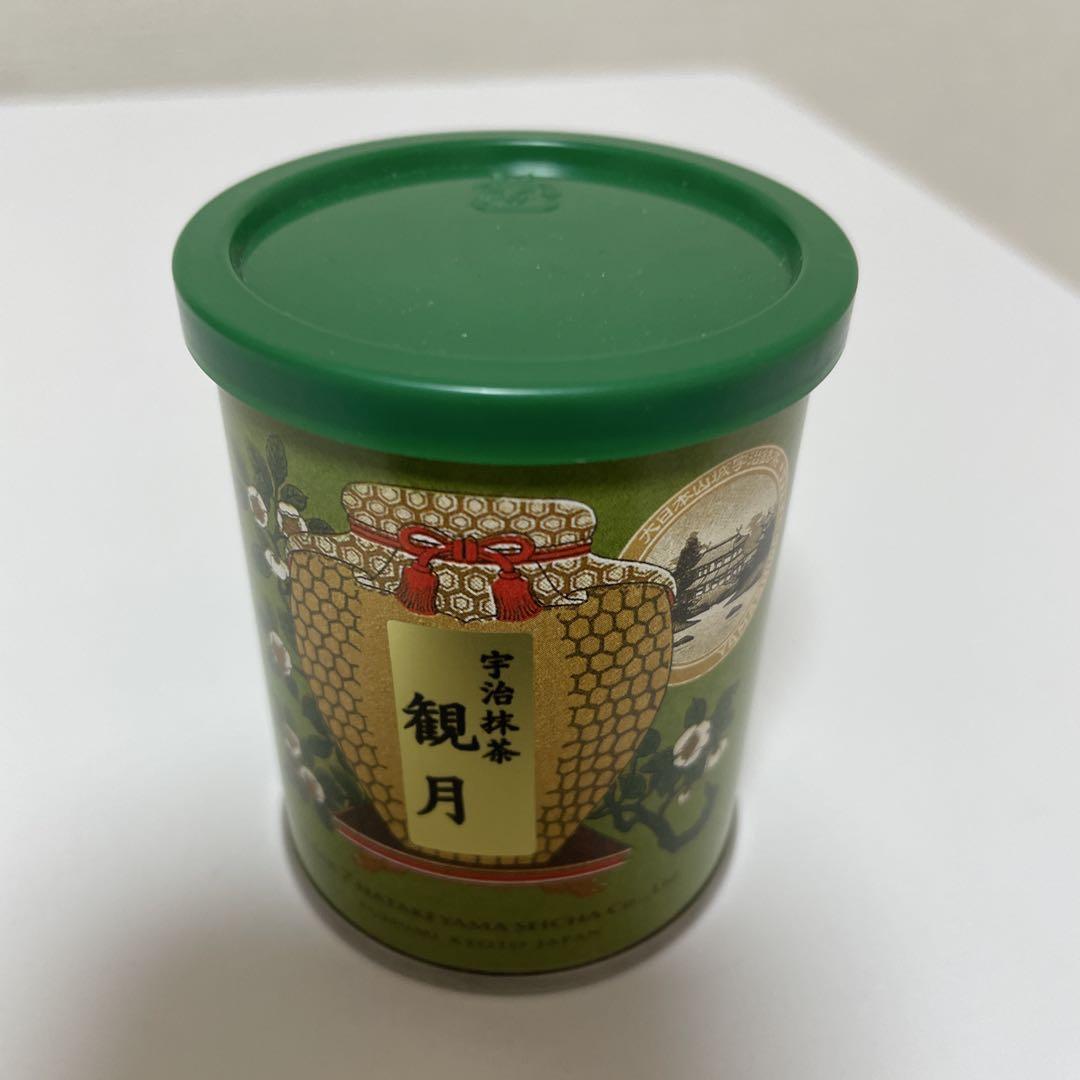 rare matcha【高級宇治抹茶】山政小山園・カネ七 お得な10缶