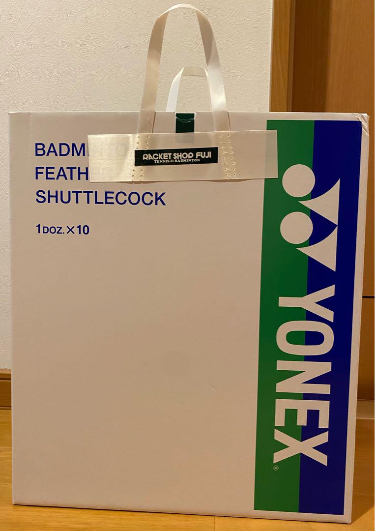 バドミントンシャトル【中古】120個❻