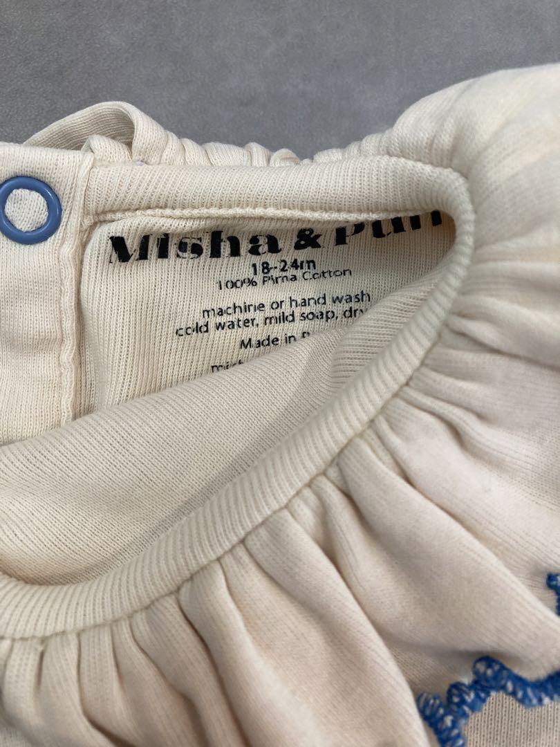 misha and puff ミーシャアンドパフ paloma  18-24m