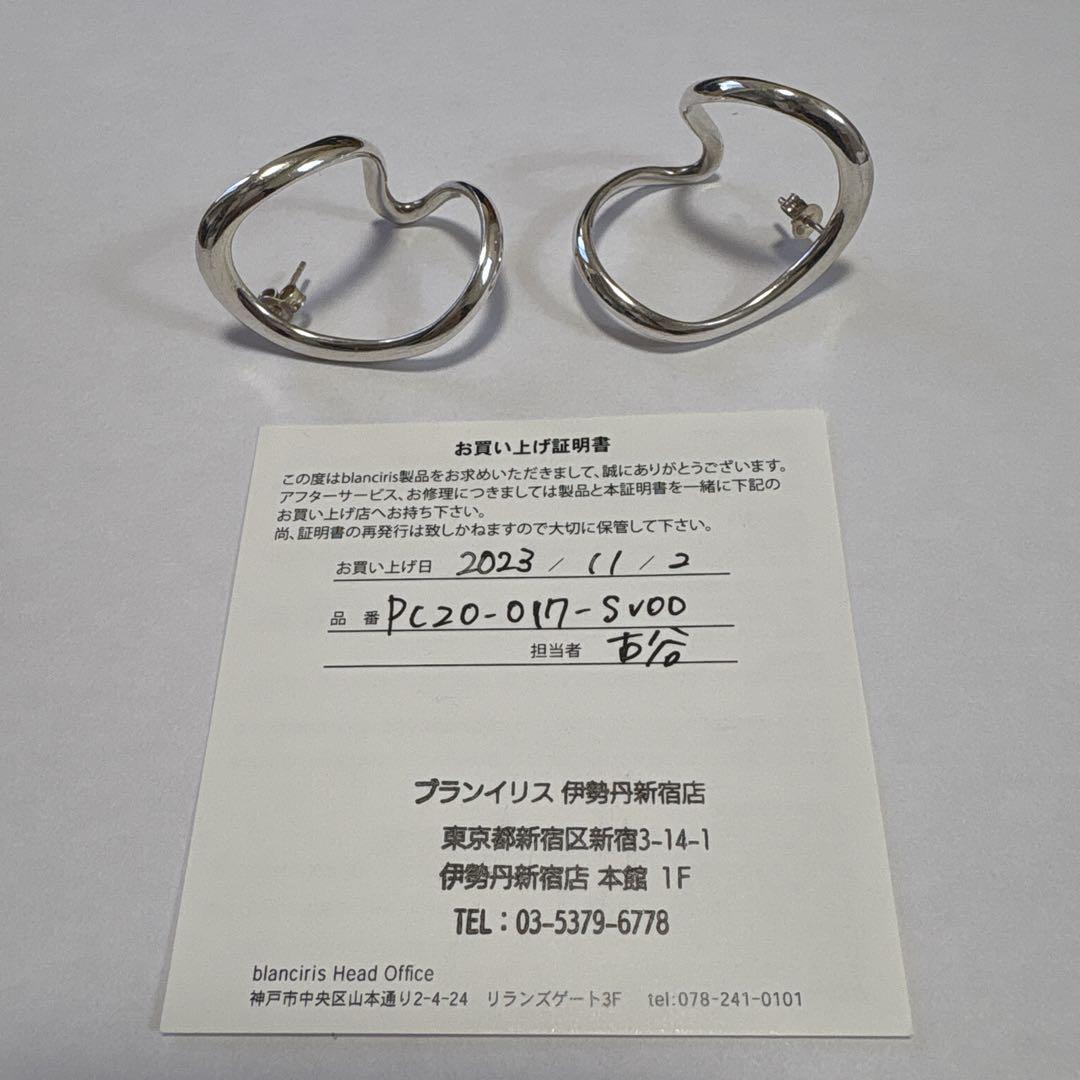 Blanciris ブランイリス　ワールプール　シルバー　ピアス