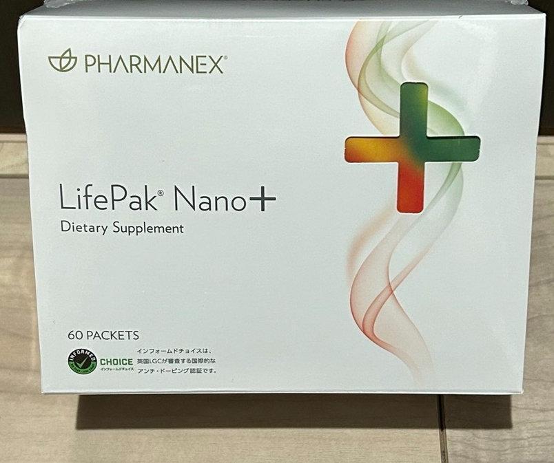 ニュースキン　ライフパックナノプラス　60パケット入り 1箱