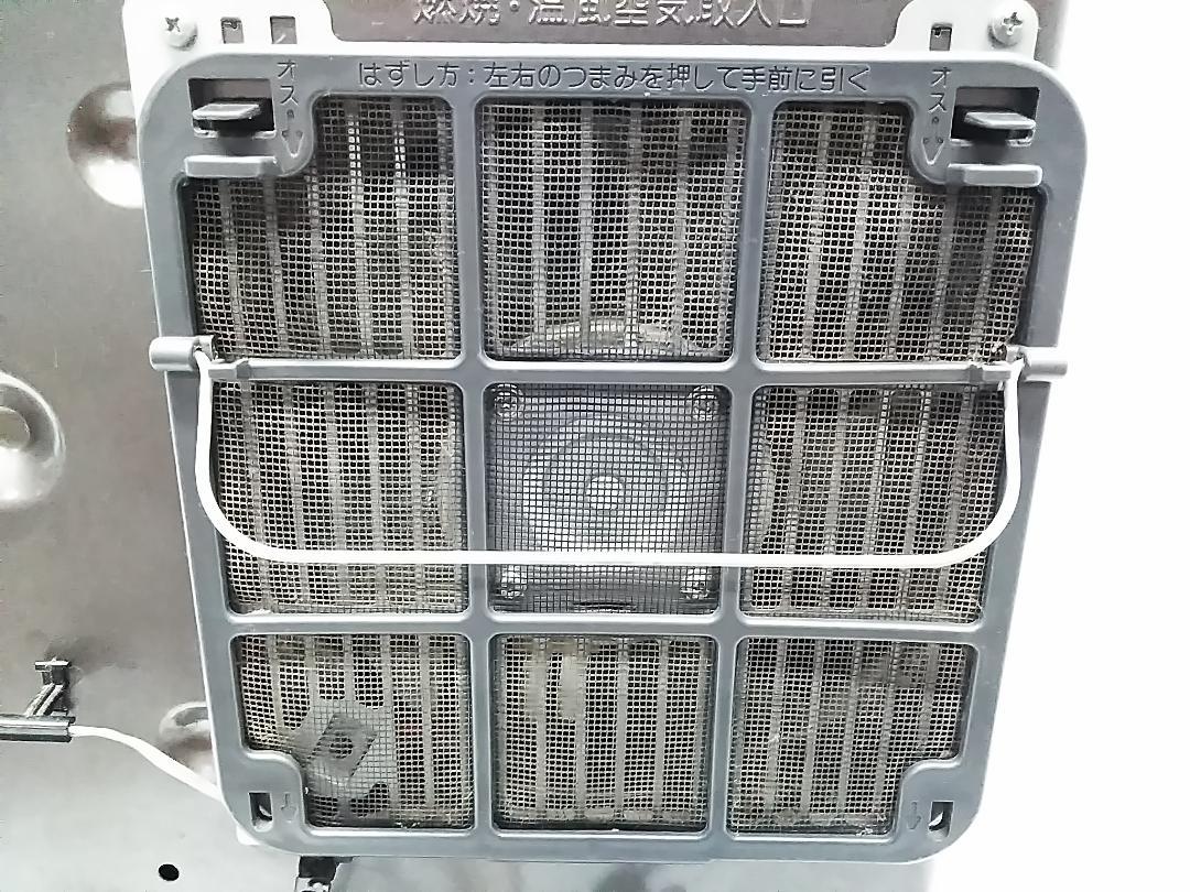 ダイニチ 石油ファンヒーター FW-325NE 9-12畳 ブルーヒーター ★