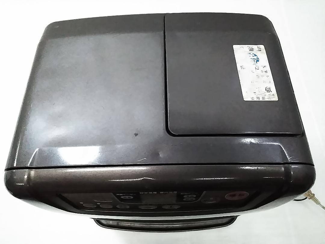 ダイニチ 石油ファンヒーター FW-325NE 9-12畳 ブルーヒーター ★