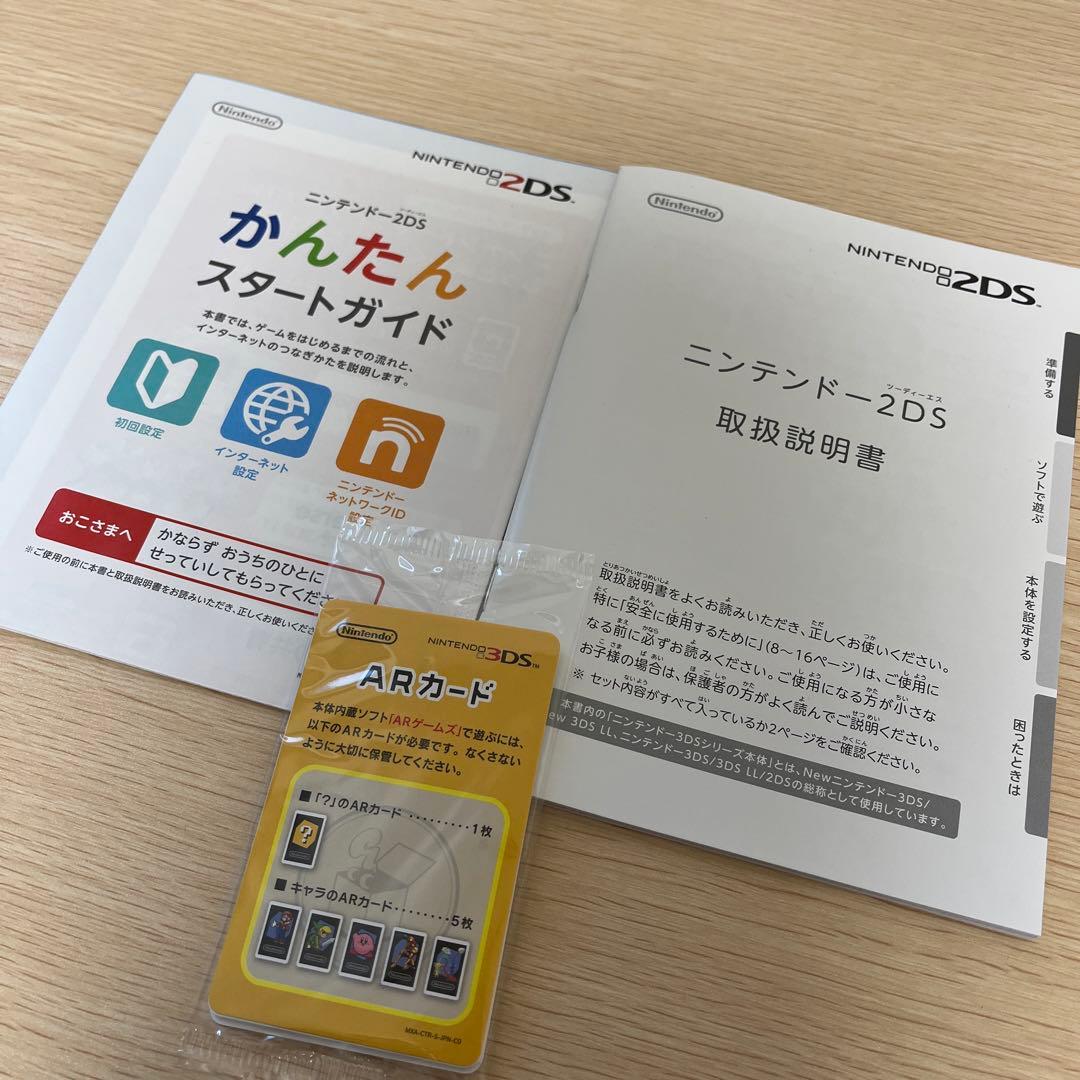 ラベンダー 本体目立った傷や汚れなし