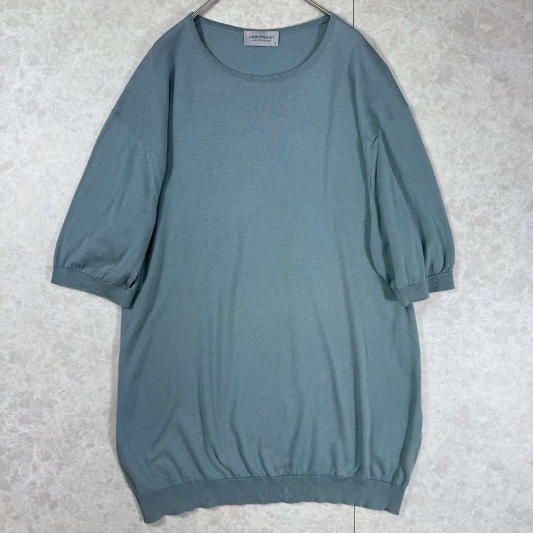 ジョンスメドレー シーアイランドコットン BELDEN リブニットT