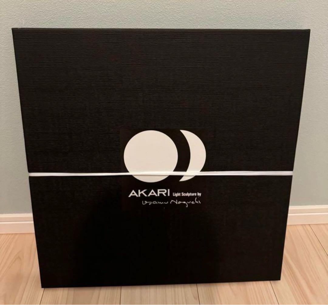 イサムノグチ 26a シェード　akari ISAMU NOGUCHI