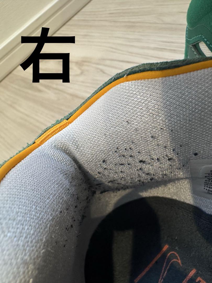 NIKE G.T. ハッスル 2 EP