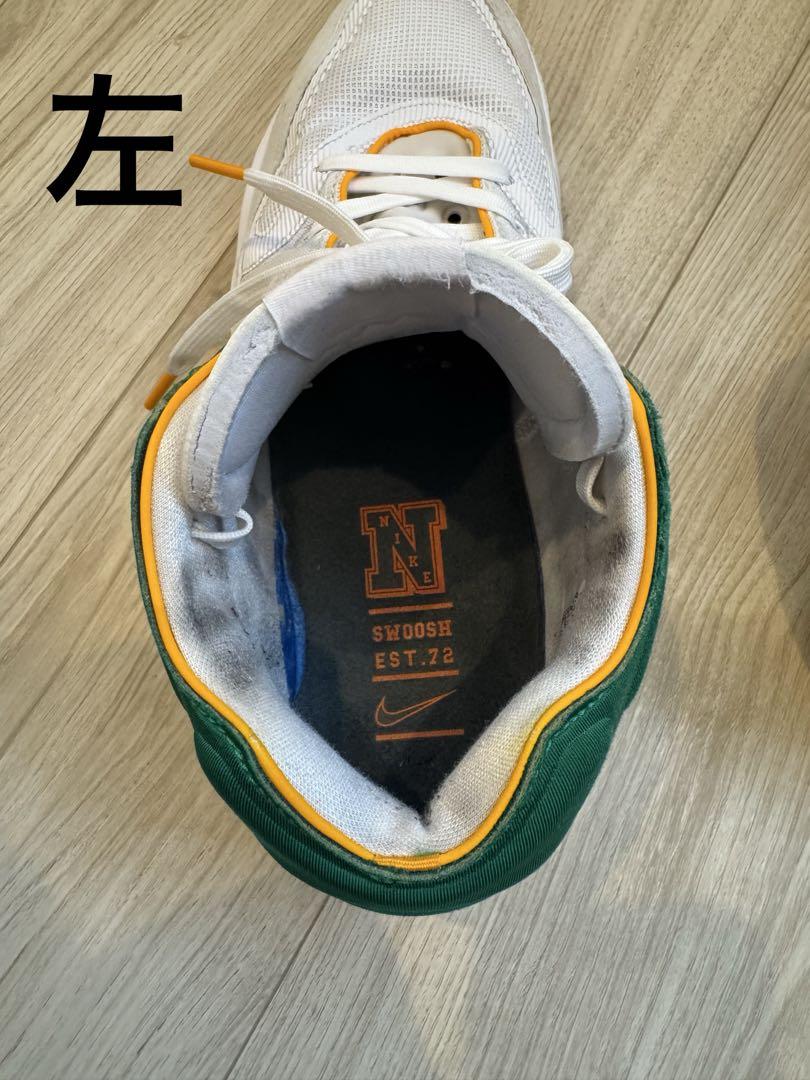 NIKE G.T. ハッスル 2 EP