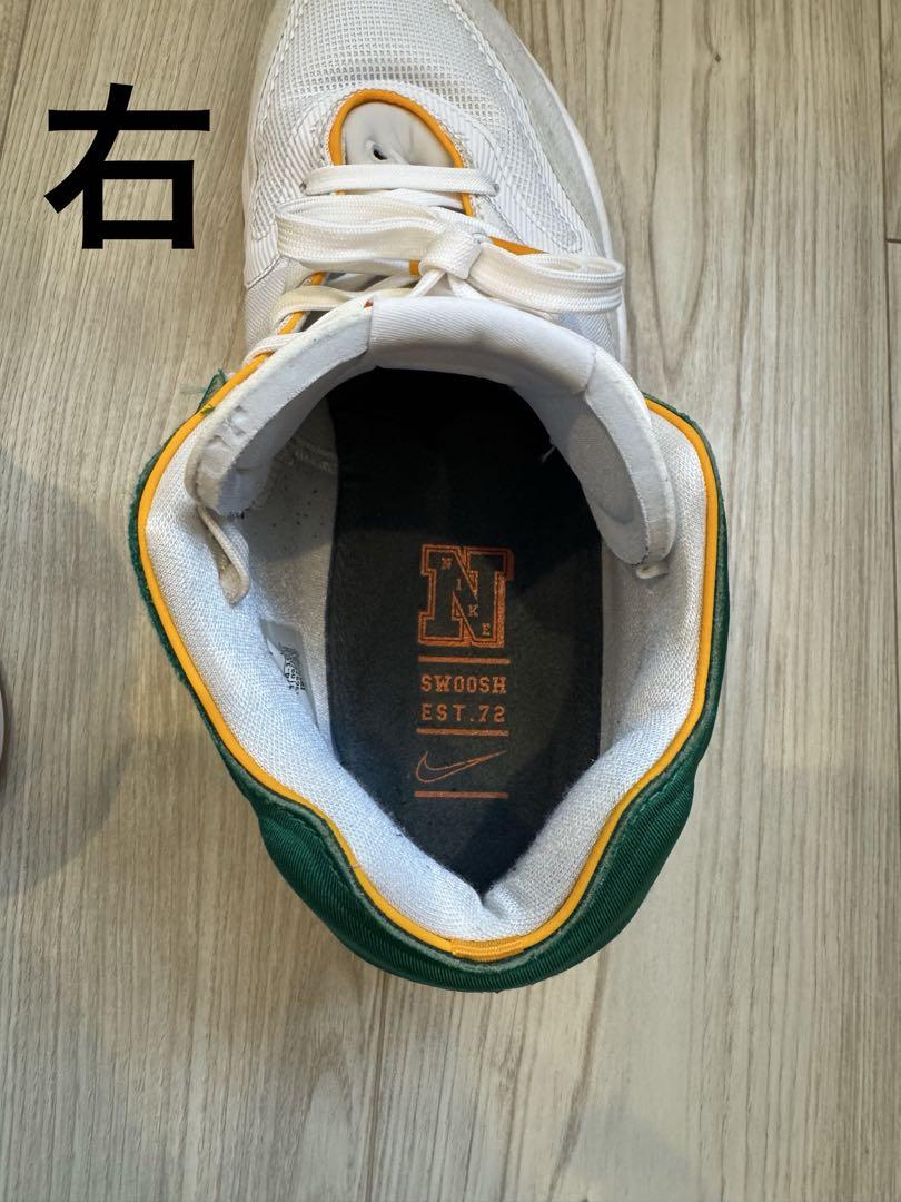 NIKE G.T. ハッスル 2 EP
