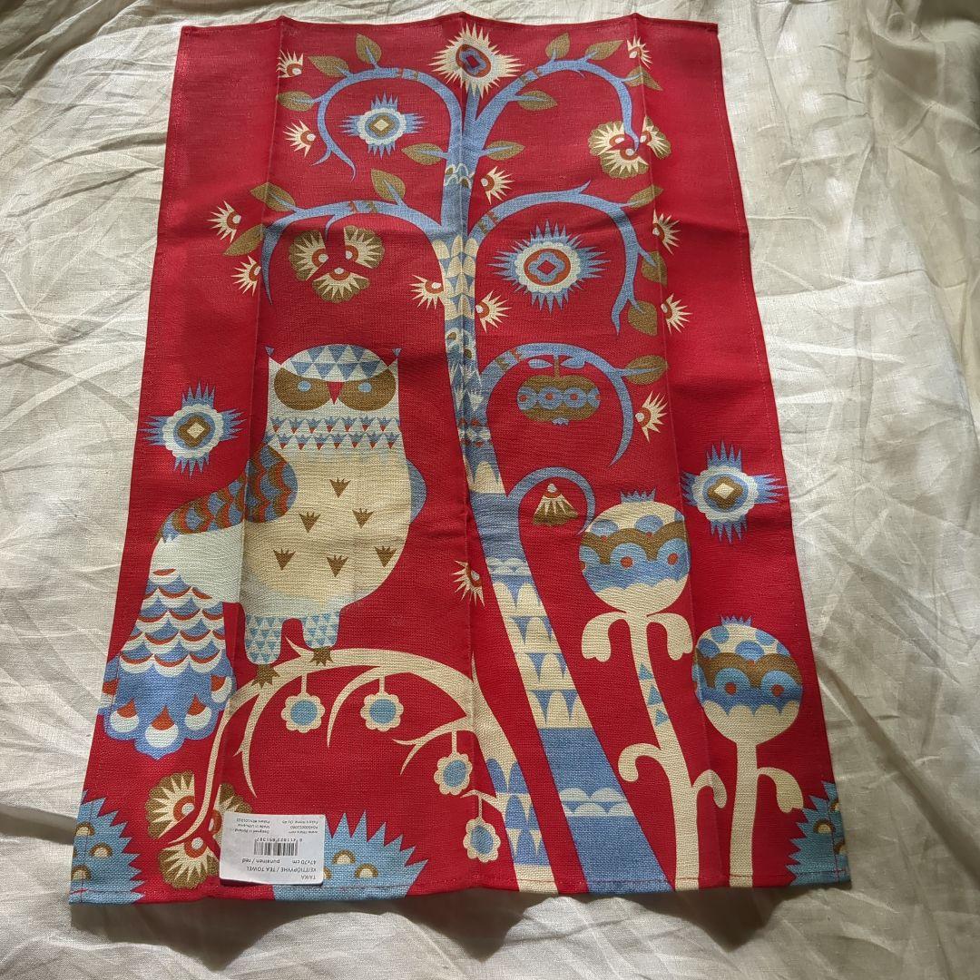 【廃盤品】イッタラタイカティータオフクロウル