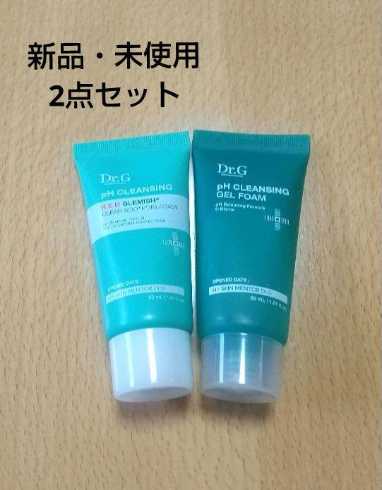 【新品】レッドブレミッシュクリアスージングフォーム/クレンジングジェル