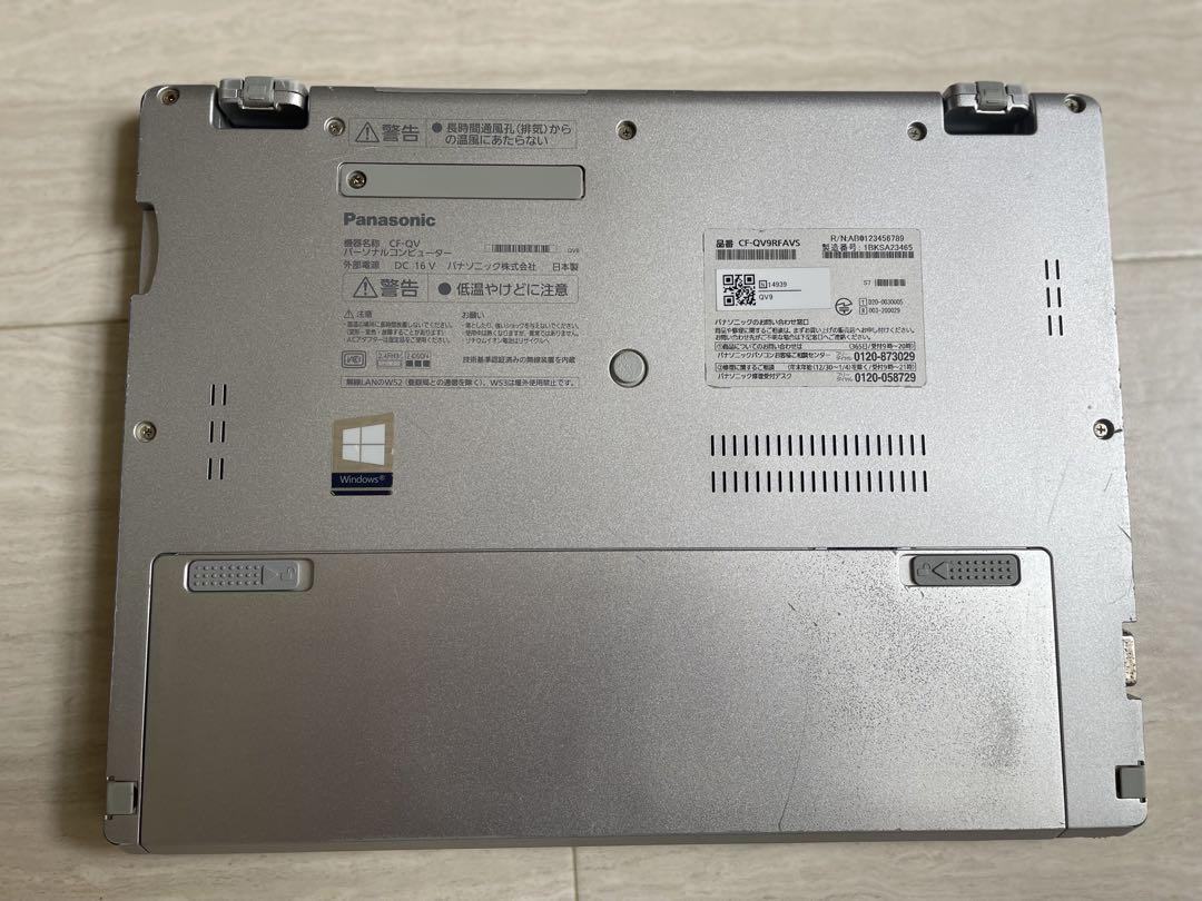 【中古】パナソニック Let's note CF-QV9 軽量薄型2in1モデル