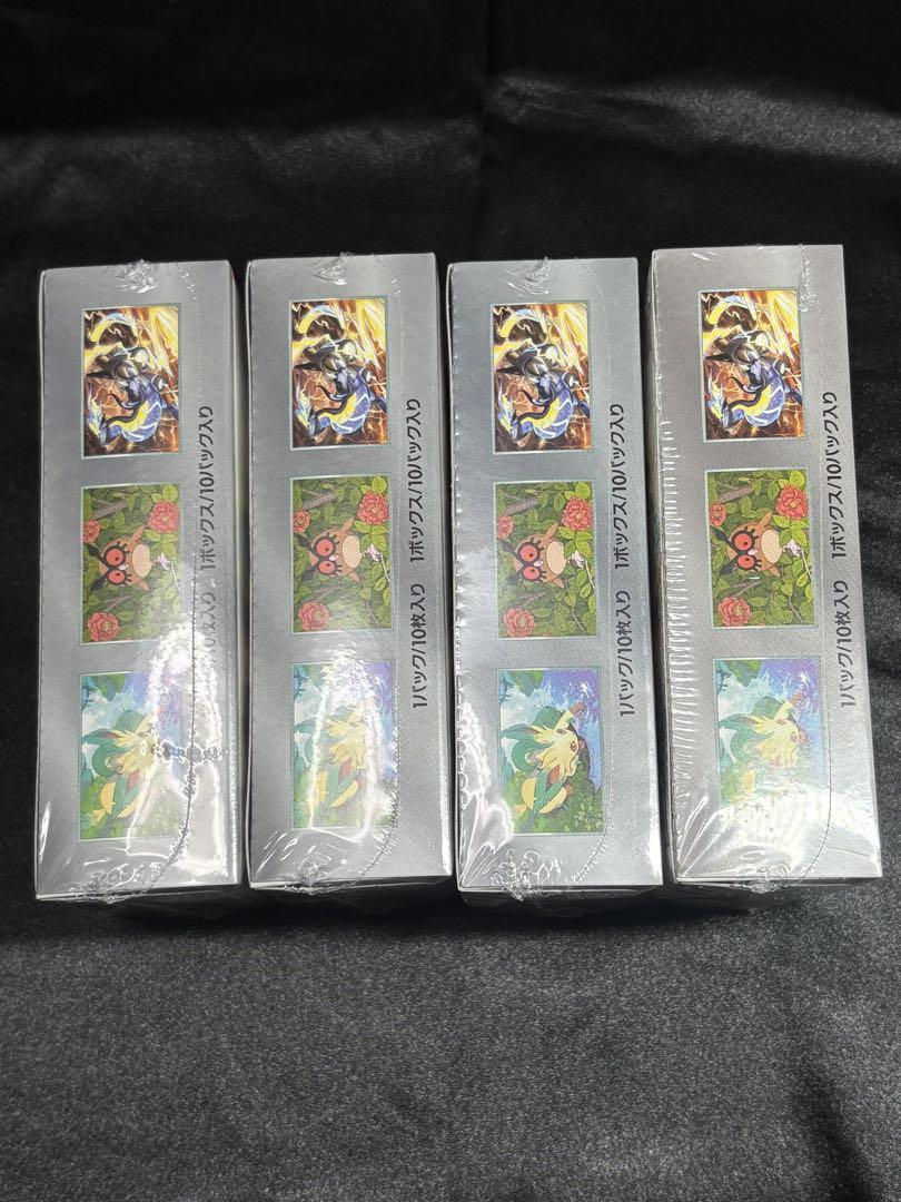 テラスタルフェスex シュリンク付き未開封BOX 4BOXセット
