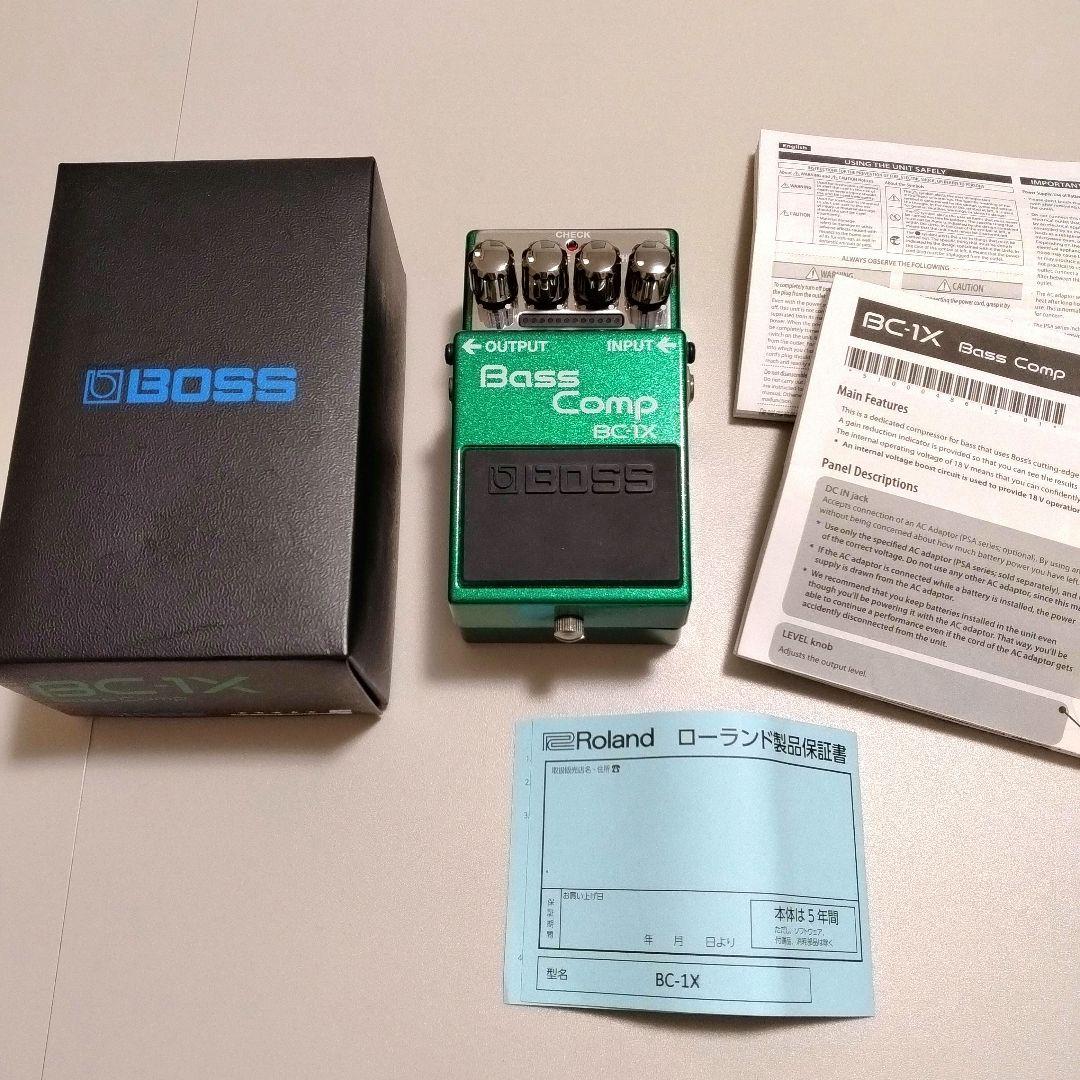 【箱あり】BC-1X Bass Comp ベース用コンプレッサー