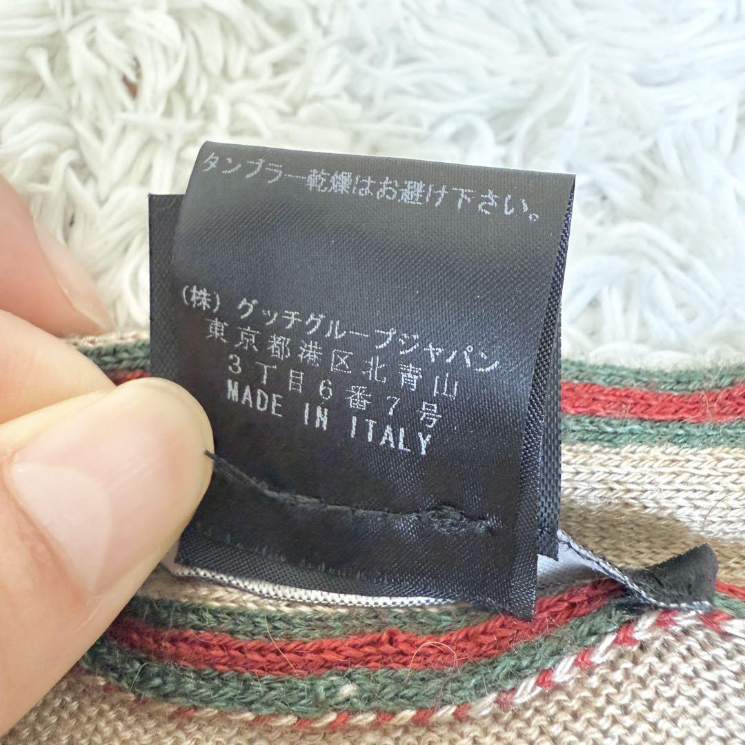 【新品タグ付き】GUCCI シェリーライン 薄手 カーディガン シルク S M