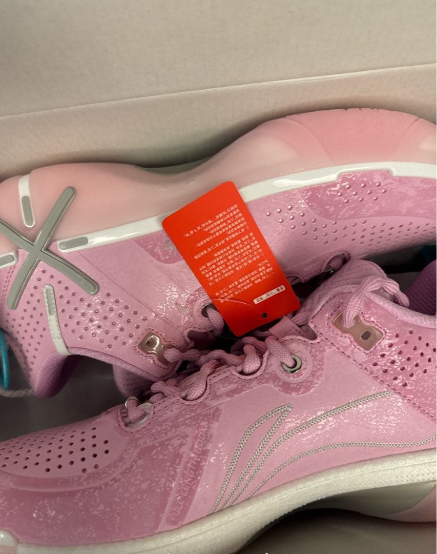 LINING Wade shadow 6 マイアミナイト LINING Wade shadow 6 マイアミナイト