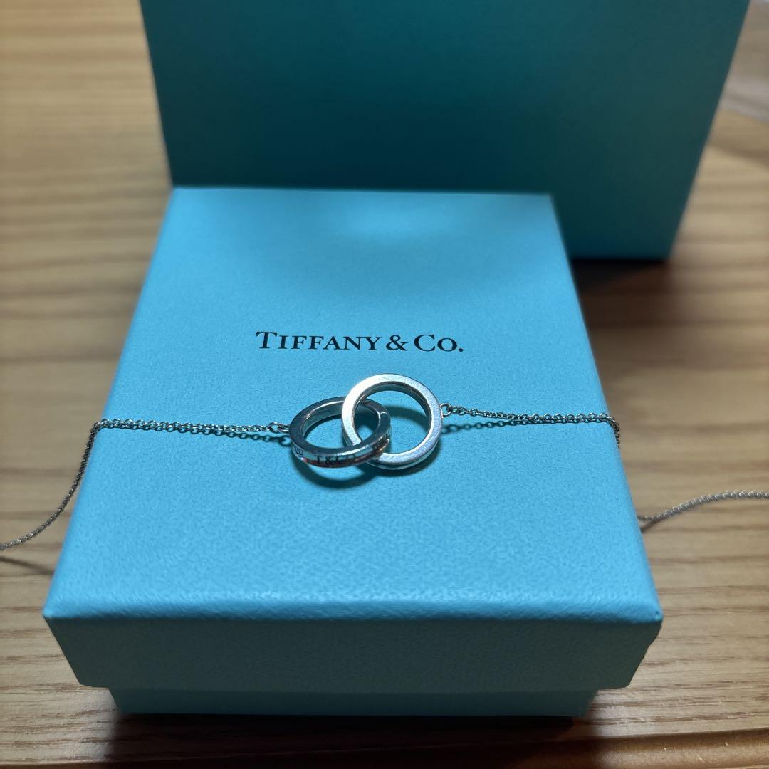 【国内送関税込】analuisaインターロッキングサークルネックレス TIFFANY&Co. ティファニー TIFFANY ネックレス ティファニー1837