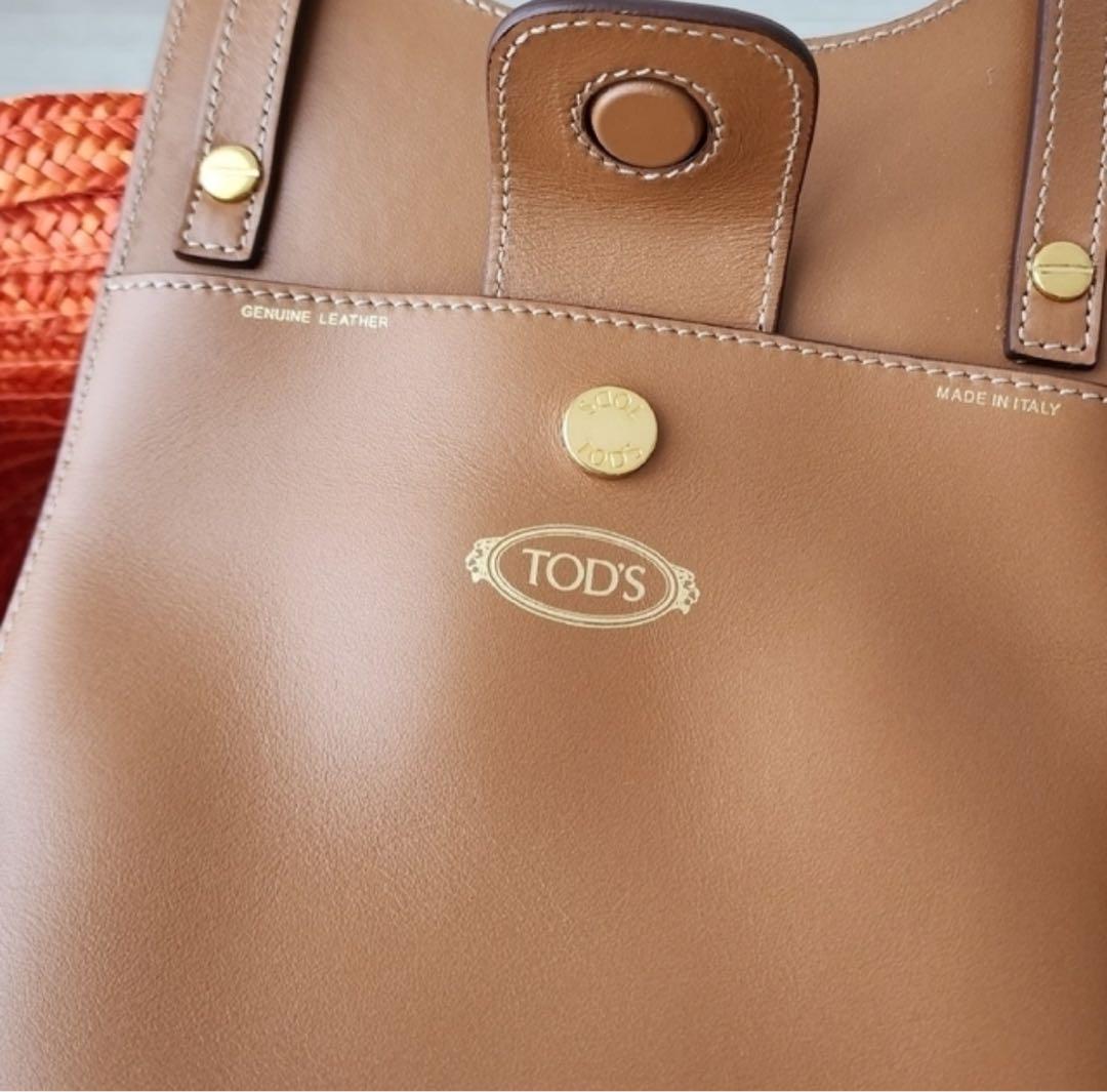 国内発【TOD'S】トッズ ストロー＆レザー バッグ ミディアム org.jpg