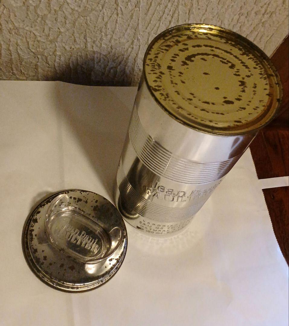 ゴルチエ　香水