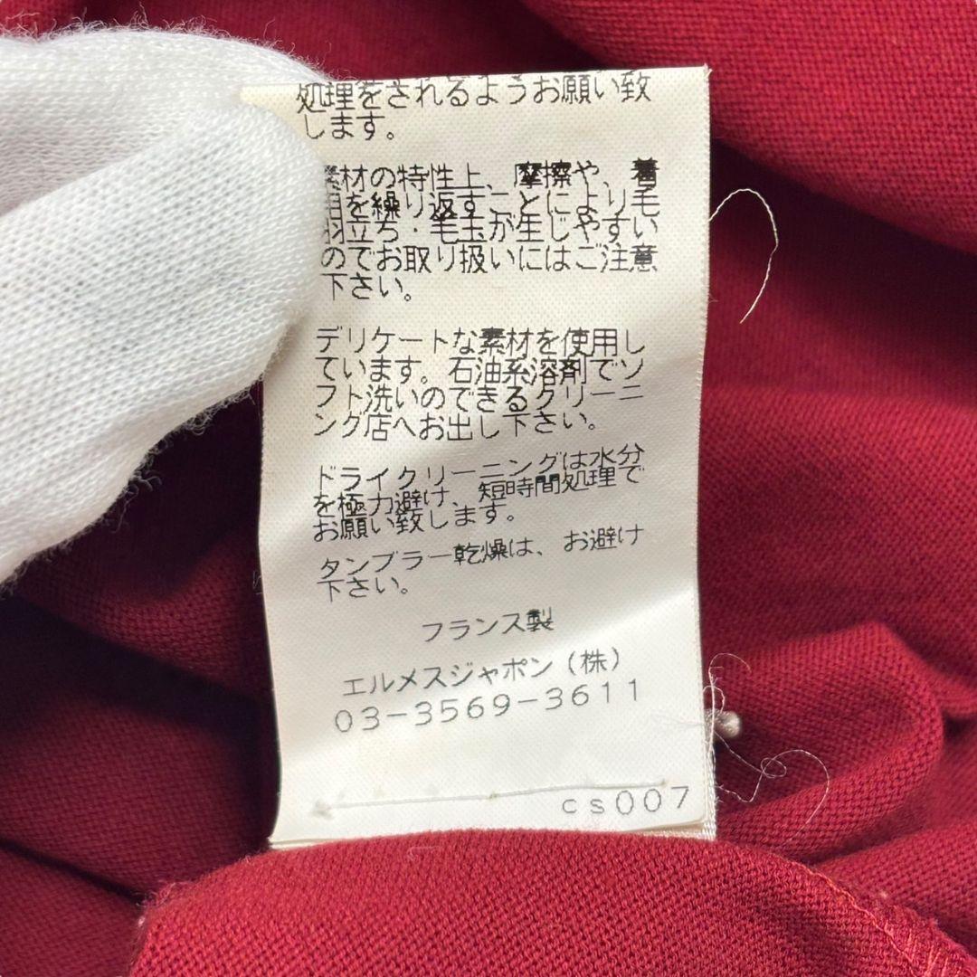 【待望★】 】 人気カラー エルメス ニットタンク トップス ノースリーブ トップス