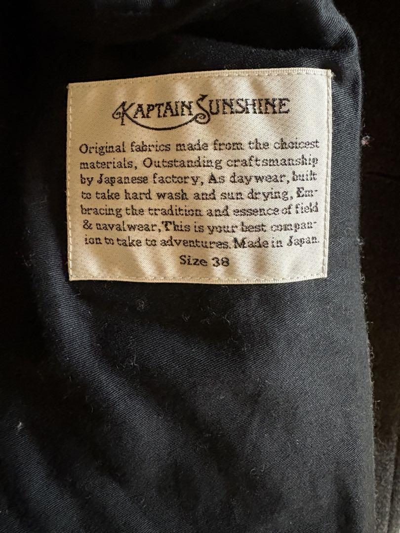 KAPTAN SUNSHINE トラベラーコート ダークグレー
