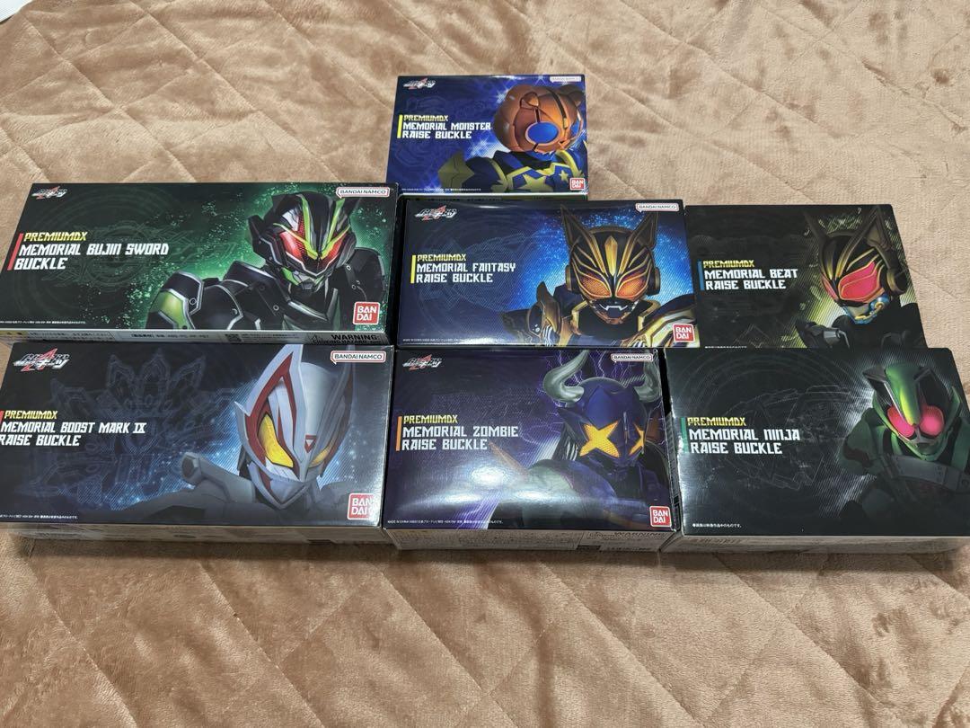仮面ライダーギーツ　PREMIUM DX メモリアルレイズバックル　まとめ売り