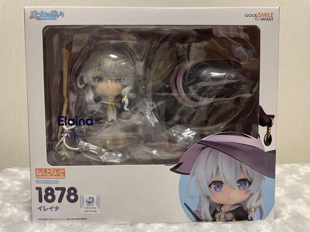 魔女の旅々 ねんどろいど イレイナ