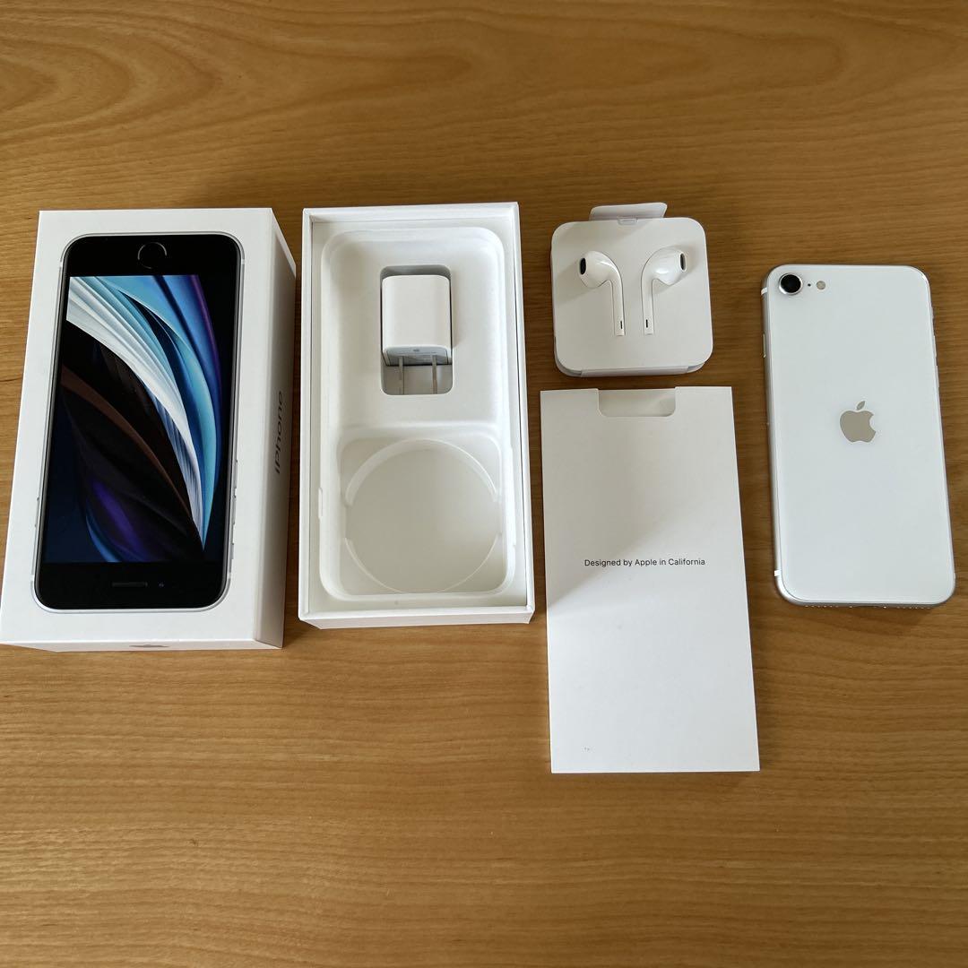 iPhoneSE 128GB ホワイト Amazon.com: Apple iPhone SE (2nd Generation), 128GB, White