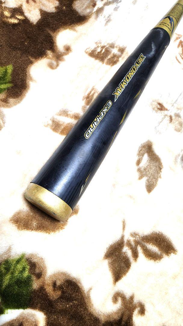 廃盤 入手困難 NIKE FULL BRASTER 軟式用金属バット 84cm