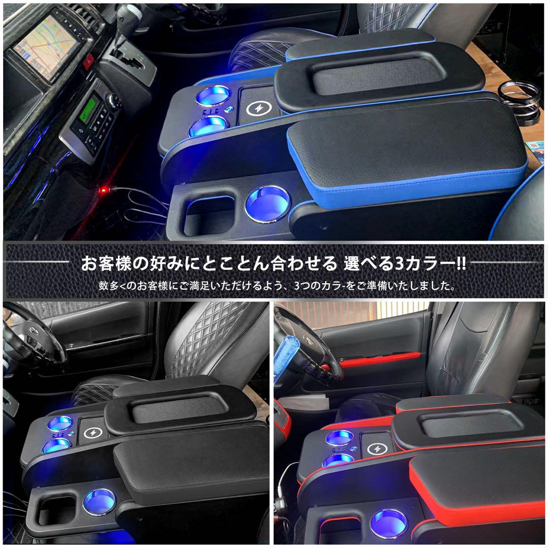 サマーセール ミニグランド バンドル ハイエースコミューター ワイド用 200系 コンソールボックス ウエイトトレーニング